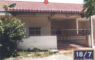 ทรัพย์สถาบันโดย อาคารสงเคราะห์ ทาวน์เฮาส์ ซอยม.คลองตาลริเวอร์ไซด์