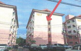 ทรัพย์สถาบันโดย GHB คอนโด บ้านเอื้ออาทร พหลโยธิน กม.44 (Baan Ua-Athorn Phaholyothin Km.44)