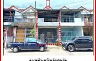 ทรัพย์สถาบันโดย GHB ทาวน์เฮาส์ คุรุสภา (Baan Khurusapha Mae Lang)