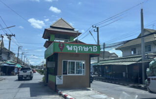 ทรัพย์สถาบันโดย JAM ทาวน์เฮาส์ พฤกษา บี รังสิต - คลอง 3 (Baan Pruksa 119 Rangsit-Klong 2)