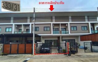 ทรัพย์สถาบันโดย GHB ทาวน์เฮาส์ เปรมประชา นีโอ