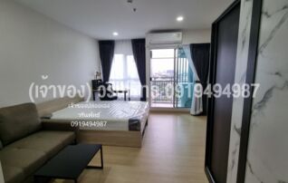 (เจ้าของปล่อยห้องเอง) ให้เช่าคอนโด ศุภาลัยปาร์ค สถานีตลาดพลู ชั้น 16 ห้อง 363 มีเครื่องซักผ้า : เจ้าของให้เช่าเอง (งดรับนายหน้า)
