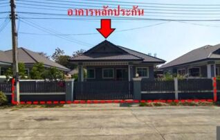 ทรัพย์สถาบันโดย GHB บ้านเดี่ยว ศรีปทุม