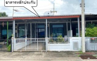 ทรัพย์สถาบันโดย GHB ทาวน์เฮาส์ บ้านสวนพฤกษา นารา (Baan Suan Pruksa The Nara Perfect 2)