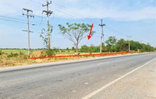 ทรัพย์สถาบันโดย KASIKORNBANK ที่ดิน ถนนสายบ้านหนองบอน - บ้านหนองเบน (นม.1056)