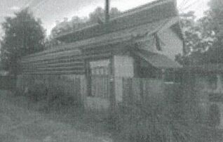 ทรัพย์สถาบันโดย GHB บ้านเดี่ยว ซอย8 พวงชมพู ถนนบ้านดงขี้เหล็ก-บ้านห