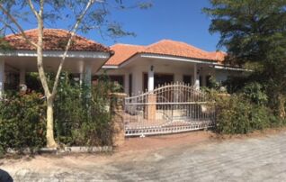 ทรัพย์สถาบันโดย อาคารสงเคราะห์ บ้านเดี่ยว เคียงเมือง