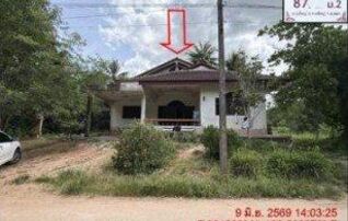 ทรัพย์สถาบันโดย GHB บ้านเดี่ยว หาดใหญ่ สงขลา