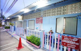บ้านเช่าสีฟ้า ซอยบ้านสวน-เศรษฐกิจ 2