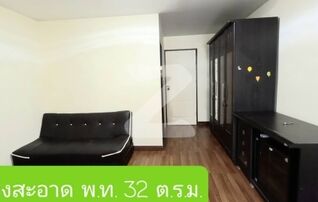 ให้เช่าคอนโดติด BTS สายหยุด รีเจ้นท์โฮม 1 พหลโยธิน 67 (Regent Home 1 Phaholyothin 67) : เจ้าของให้เช่าเอง (งดรับนายหน้า)