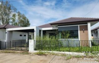 ทรัพย์สถาบันโดย GHB บ้านเดี่ยว ดอยสะเก็ด เชียงใหม่