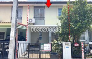 ขายทาวน์เฮาส์ บ้านพฤกษา ฉลองกรุง-ลาดกระบัง