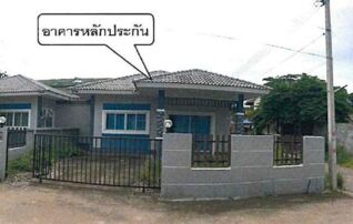 ทรัพย์สถาบันโดย GHB บ้านแฝด ศรีมหาโพธิ ปราจีนบุรี