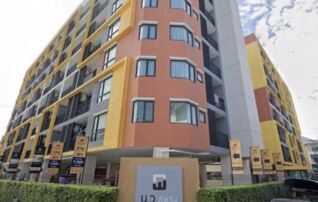 ทรัพย์ธนาคารโดย GHB คอนโด นวลิฟวิ่ง นวมินทร์ 75 (Nawa Living Nawamin 75)