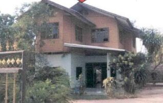 ทรัพย์สถาบันโดย GHB บ้านเดี่ยว บ้านดงเย็น