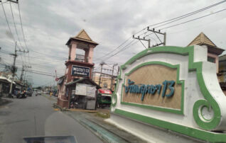 ทรัพย์สถาบันโดย JAM ทาวน์เฮาส์ บ้านพฤกษา 13 รังสิต คลอง 3 (Baan Pruksa 40 Rangsit-Klong 3)