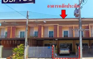 ทรัพย์สถาบันโดย GHB ทาวน์เฮาส์ ม.บี เค ลัคกี้โฮม3