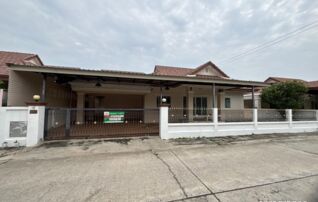 ทรัพย์สถาบันโดย KASIKORNBANK บ้านเดี่ยว โฮมแลนด์ พาราไดซ์ การ์เด้น