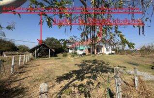 ทรัพย์สถาบันโดย GHB บ้านเดี่ยว ถนนมิตรภาพ (ทล.2)