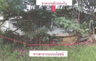 ทรัพย์สถาบันโดย GHB บ้านเดี่ยว ซอยมิตรภาพ25 ถนนสายมิตรภาพ(ทล.2)