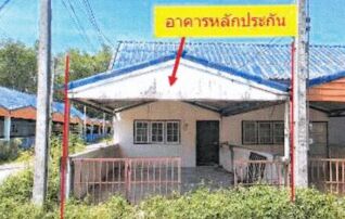 ทรัพย์สถาบันโดย GHB ทาวน์เฮาส์ ถนนสายบ้านจ่าระ