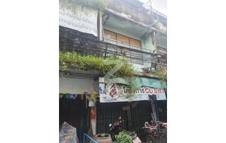 หน้าบ้าน