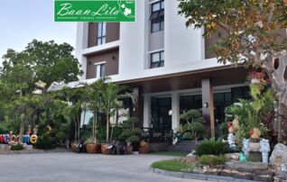 บ้านลิตา @พิมาย