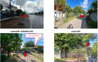 ทรัพย์สถาบันโดย GHB บ้านเดี่ยว ถนนสุรนารายณ์ (ทล.205)