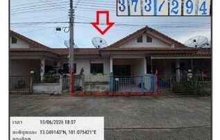 ทรัพย์สถาบันโดย GHB ทาวน์เฮาส์ สมาร์ทแลนด์ วิลเลจ (Smartland Village)
