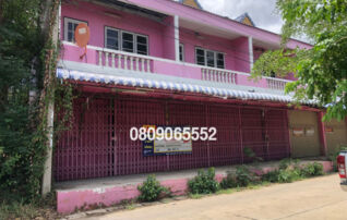 💖 สำนักงาน ลาดยาว ราคาพิเศษ! 💖