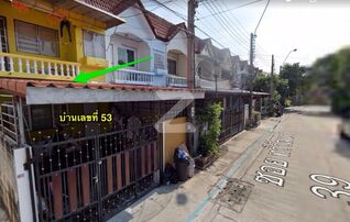 ขายทาวน์เฮาส์ ซอยทวีวัฒนา 39 ถนนเลียบคลองทวีวัฒนา : เจ้าของขายเอง (งดรับนายหน้า)