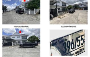 ทรัพย์สถาบันโดย GHB บ้านแฝด คันทรี วิลเลจ 2