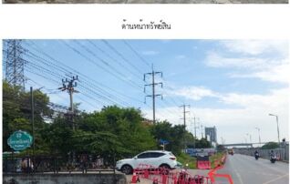 ทรัพย์สถาบันโดย SCB บ้านเดี่ยวใกล้ PK10 เมืองทองธานี บ้านเดี่ยว ยิ่งรวยนิเวศน์ [ซ.3] ปากเกร็ด-นนทบุรี