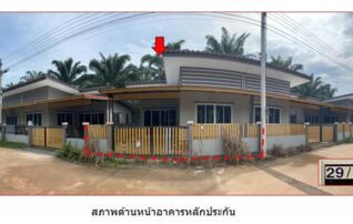 ทรัพย์สถาบันโดย GHB บ้านแฝด ซอยม.จันทร์จิราวิลเลจ ( ถนนบ่อโฉลก