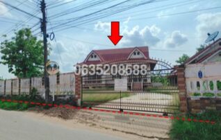 ขายบ้านเดี่ยว  ถนนมิตรบำรุง