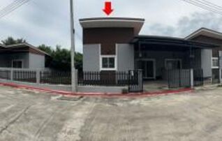 ทรัพย์สถาบันโดย GHB ทาวน์เฮาส์ ถนนบ้านวังยาว-บ้านหนองข