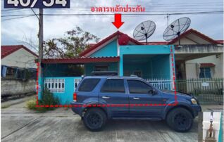 ทรัพย์สถาบันโดย GHB ทาวน์เฮาส์ บัวคลี่ 10 (Baan Bua Khli 10)