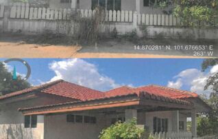 ทรัพย์ธนาคารโดย GHB บ้านเดี่ยว สีคิ้ว นครราชสีมา