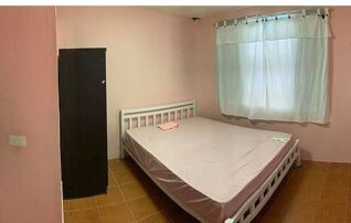 บ้านเก้าเก้า
