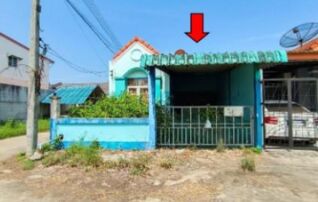 ทรัพย์สถาบันโดย GHB ทาวน์เฮาส์ ซอยม.จุลทอง ถนนสายบ้านพรุธานี