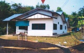 ทรัพย์สถาบันโดย GHB บ้านเดี่ยว นาอุดม