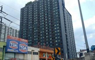 ทรัพย์สถาบันโดย GHB คอนโดใกล้ MRT บางกระสอ แอสปาย รัตนาธิเบศร์ เวสต์ตัน (Aspire Rattanatibet Weston)