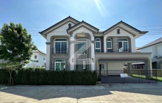 🏡✨ แกรนดิโอ บางนา กม.5 ✨ ยินดีรับต่างชาติ 😊 บ้านหลังใหญ่ Pool Villa สระส่วนตัว  ในราคาสุดคุ้ม‼️                    : เจ้าของให้เช่าเอง (งดรับนายหน้า)