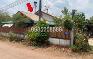 ขายบ้านเดี่ยว ถนนสายบ้านเรณู-บ้านโคกกลาง