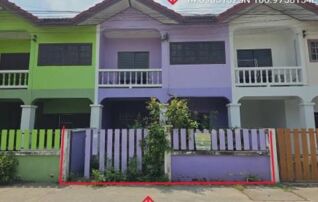 ทรัพย์สถาบันโดย GHB ทาวน์เฮาส์ ถุงเงิน