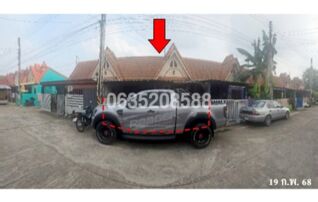 ขายทาวน์เฮาส์ ร้อยฝัน