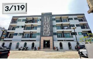 ทรัพย์สถาบันโดย GHB คอนโด ธนาบุรี เรสซิเด้นซ์ (อาคารซี) (Thanaburi Residence (Building C))