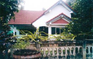 ทรัพย์สถาบันโดย GHB บ้านเดี่ยว ซอยบ้านดอนเวียงจันทร์-บ้านมะค่า ถนนถีนานนท์ มค.213