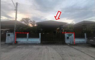 ทรัพย์สถาบันโดย GHB บ้านเดี่ยว หาดใหญ่ สงขลา