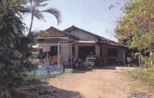 ทรัพย์สถาบันโดย GHB บ้านเดี่ยว วังสามหมอ